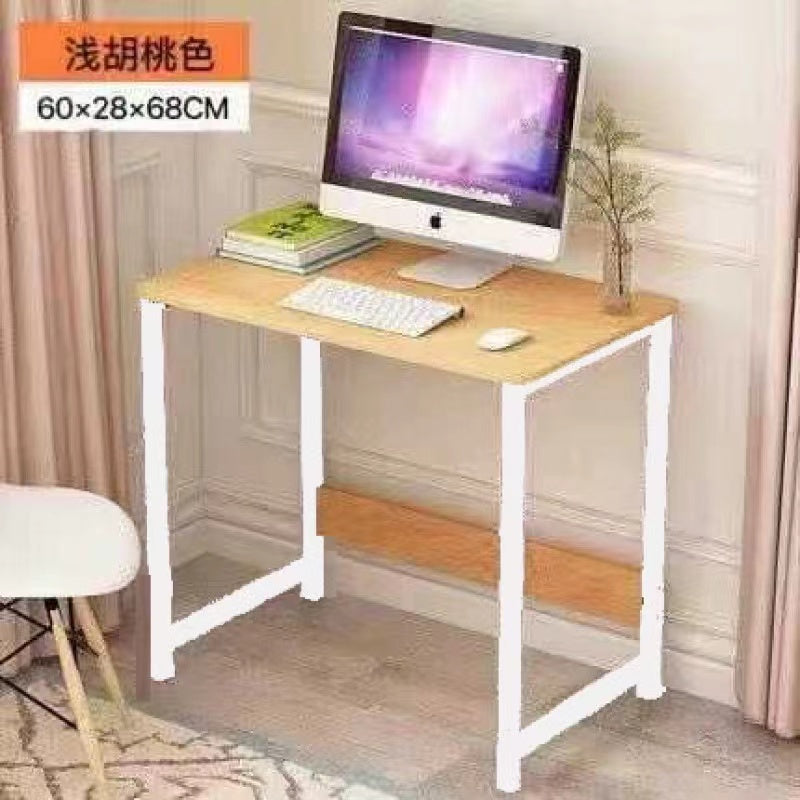 High quality modern minimalist computer desk solid wood study home office table organizer